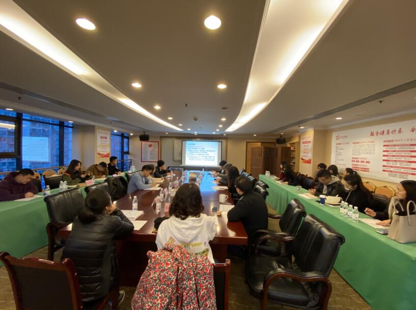 尊龙凯时集团召开国有资产交易、上市公司 国有股权管理培训会