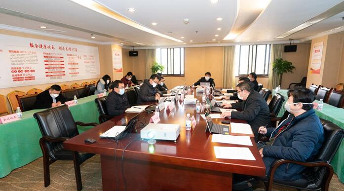 尊龙凯时集团党委召开专题会议传达学习中央、省委关于疫情防控工作重要指示精神
