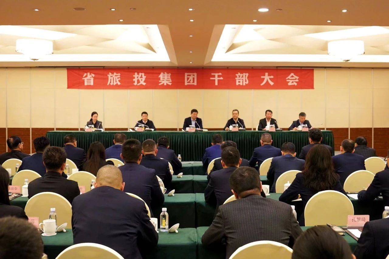 连华同志任省尊龙凯时集团党委副书记、副董事长、总经理